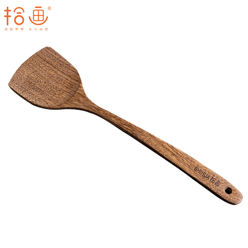 拾画 鸡翅木锅铲 实木长柄勺铲 不粘锅炒锅专用炒菜铲子 SH-6347