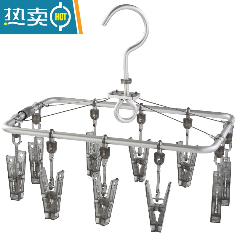 敬平铝多夹子衣架家用内衣袜子晾衣架婴儿衣服架子宝宝衣挂晒衣架 6夹透白 1个衣夹高清大图