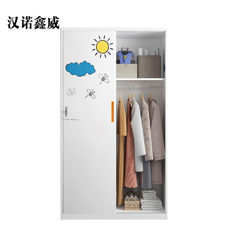 汉诺鑫威钢制北欧简约衣柜家用换衣柜分层隔板可调收纳柜开门式组装推拉门