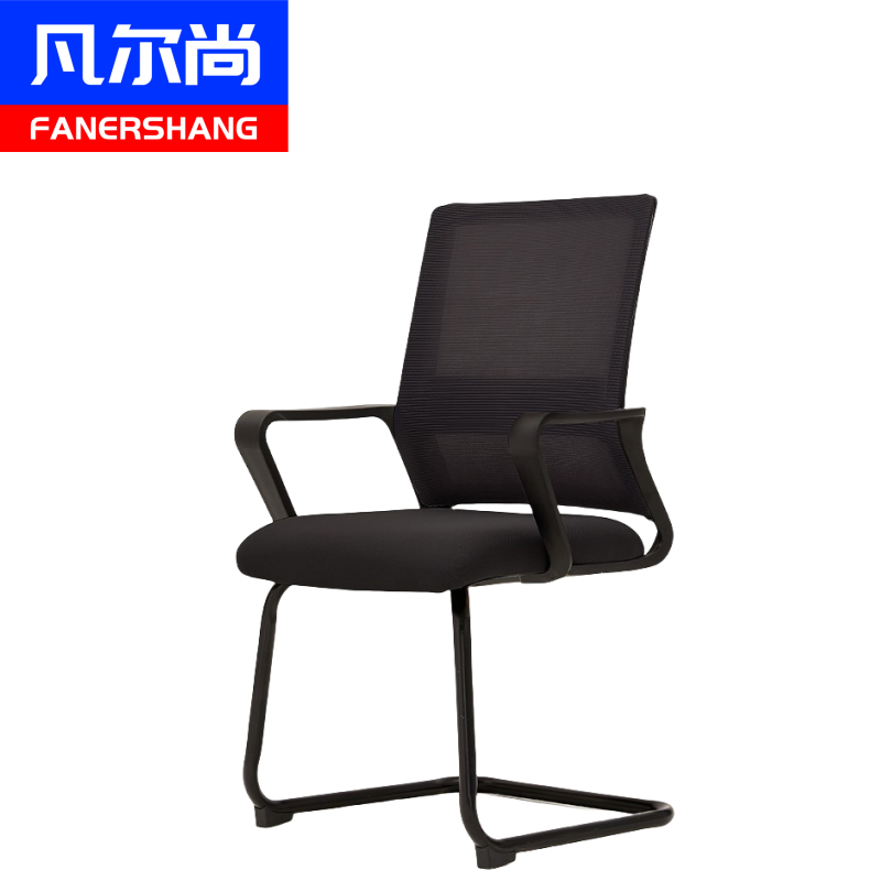 凡尔尚办公椅高清大图