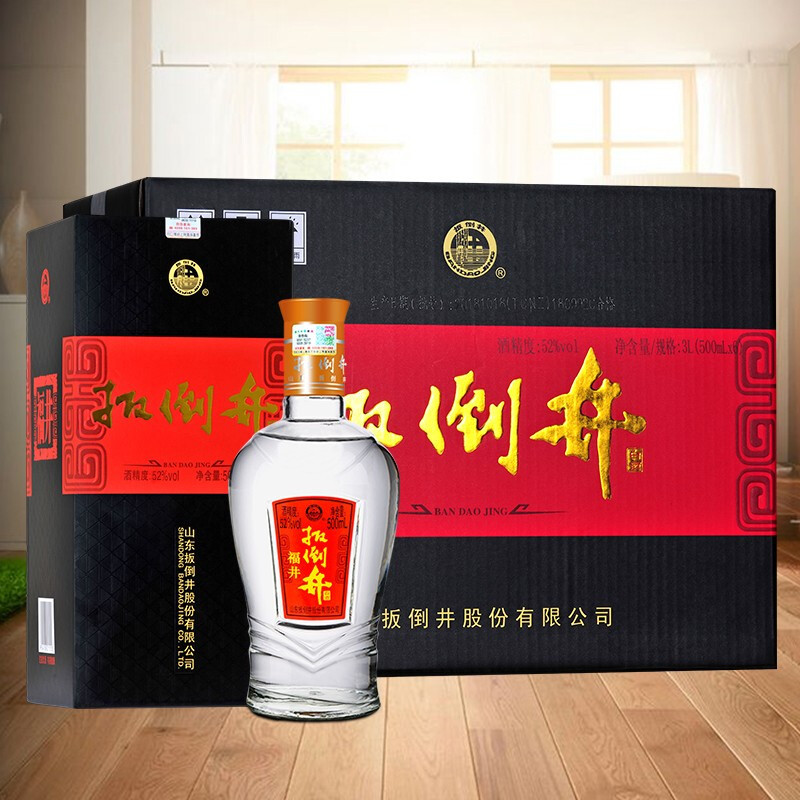 [厂家直营]扳倒井52度福井 500ml*6瓶 浓香型白酒 整箱装