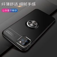 圣幻 苹果13手机壳iPhone13Pro Max保护套13mini硅胶全包防摔轻薄磁吸指环支架防滑