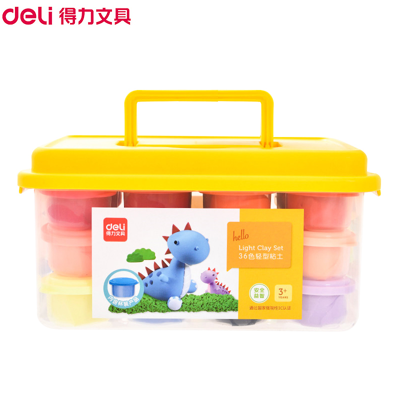 得力(deli)6784彩泥黏土36色 学生礼盒橡皮泥 儿童玩具水晶彩泥套装