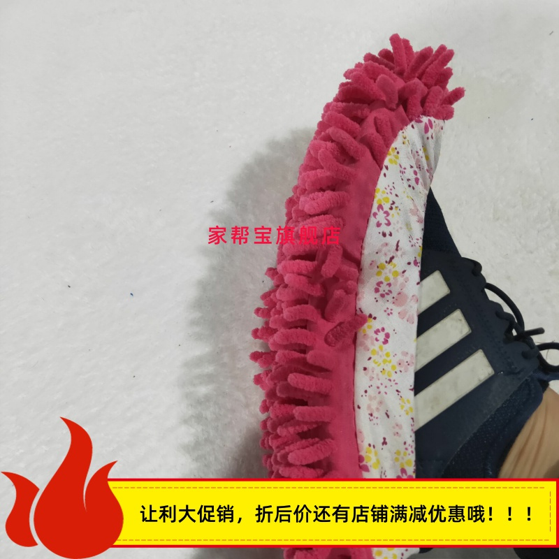 清洁v套擦地抹布鞋套拖把头懒人拖地懒人拖鞋地板布鞋套
