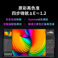 创维(SKYWORTH) 50A23 (48-50英寸/含底座) 平板电视 (XY) 货期7-15天