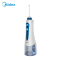 美的(Midea)智能无线冲牙器MC-BJ0102 蓝白色 水牙线 洗牙器 洁牙器 非电动牙刷小蓝鲸