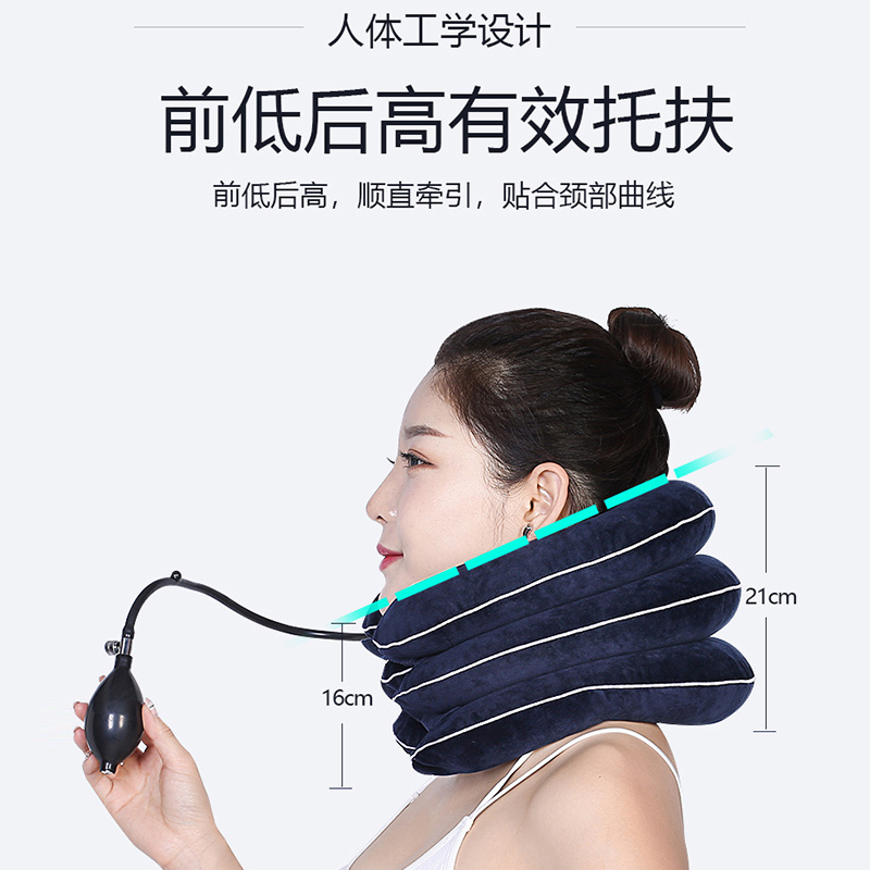 颈椎牵引矫正器颈椎固定颈托医用拉伸理疗充气治疗舒缓家用