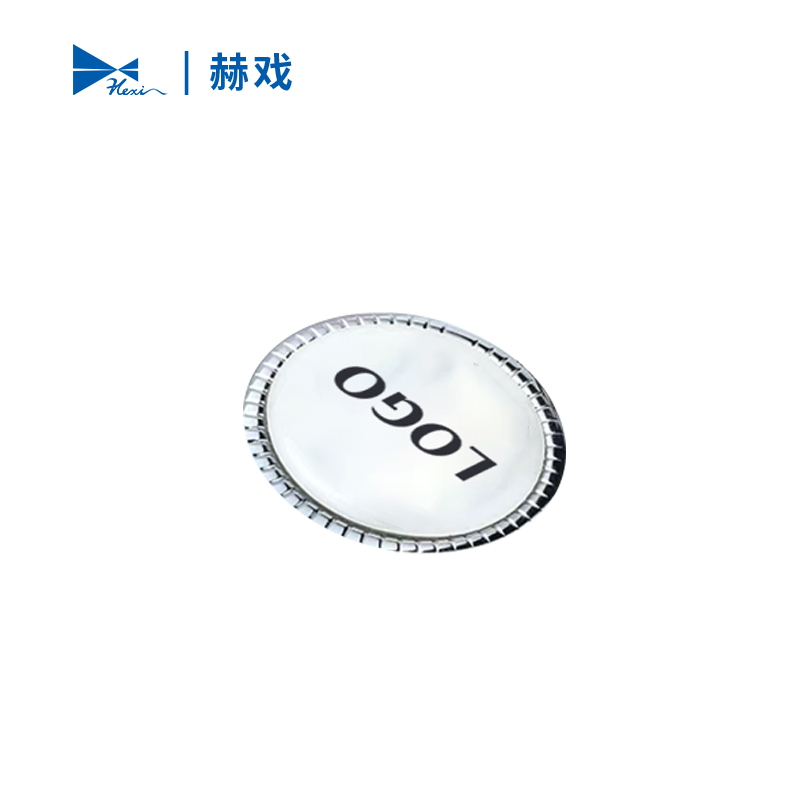 赫戏 定制不锈钢滴胶宣传标识 HXD8113 个高清大图