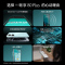 [全新]华为智选 WIKO Hi畅享80 Plus 12GB+256GB 5G鸿蒙 雅川青 骁龙4 Gen2 40W快充