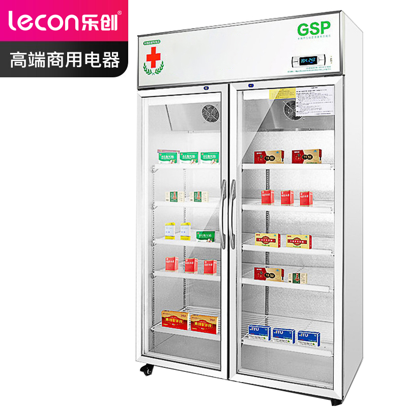 乐创(lecon) 药品阴凉柜 冷柜冰柜药用冷藏展示柜冰箱GSP认证 双门