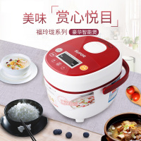 苏泊尔（SUPOR）电饭煲CFXB20FC17-35 2L升 迷你学生电饭锅 智能预约 不粘内胆 内盖可拆洗 底盘加热