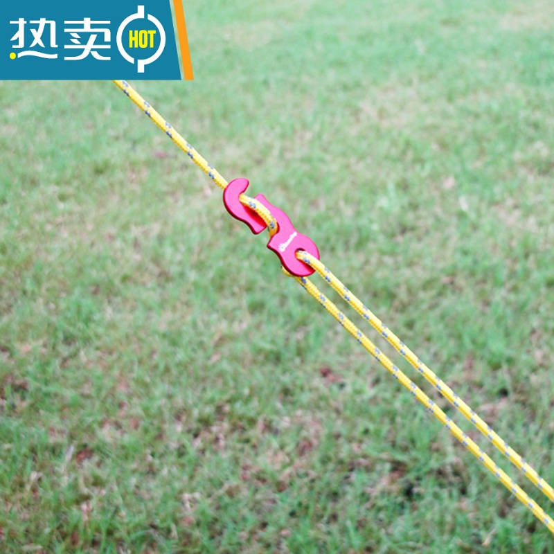 敬平帐篷防风绳反光营绳捆绑绳反光天幕帐篷拉绳晾衣服绳子套装 黄色高清大图