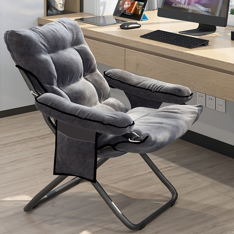 皇豹躺椅懒人沙发椅子靠背阳台休闲电脑小沙发卧室女生小型可爱单人椅