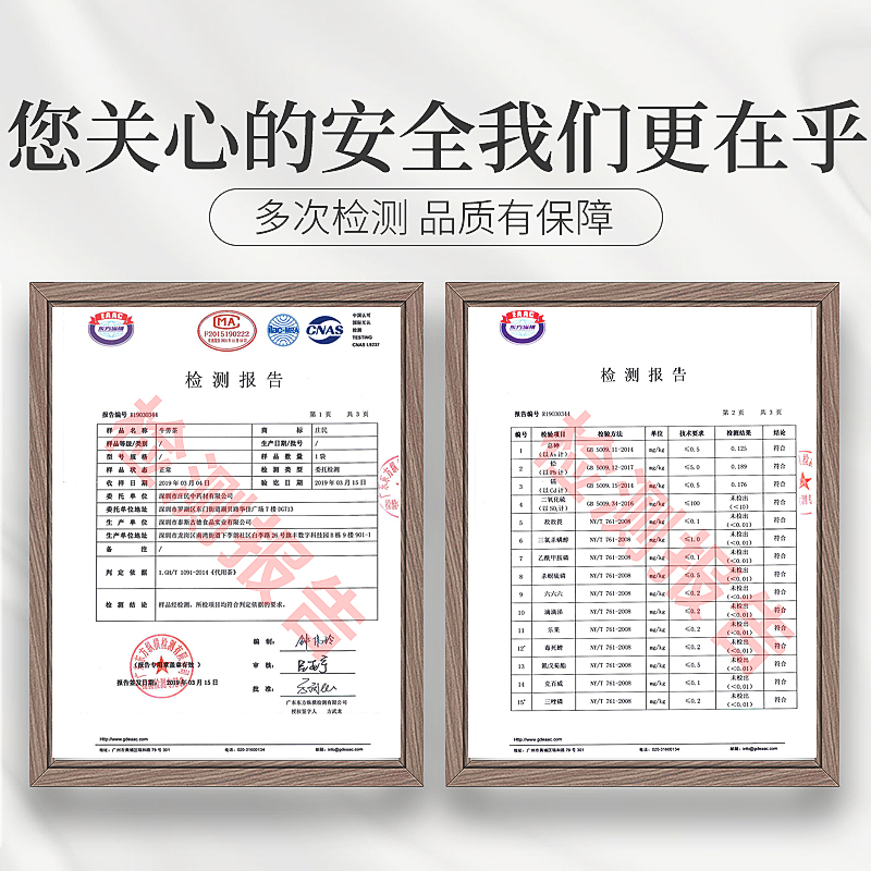庄民牛蒡90g*2罐 共180g 黄金牛蒡茶 牛蒡根 片片精选好货 苍山礼盒套装配礼品袋