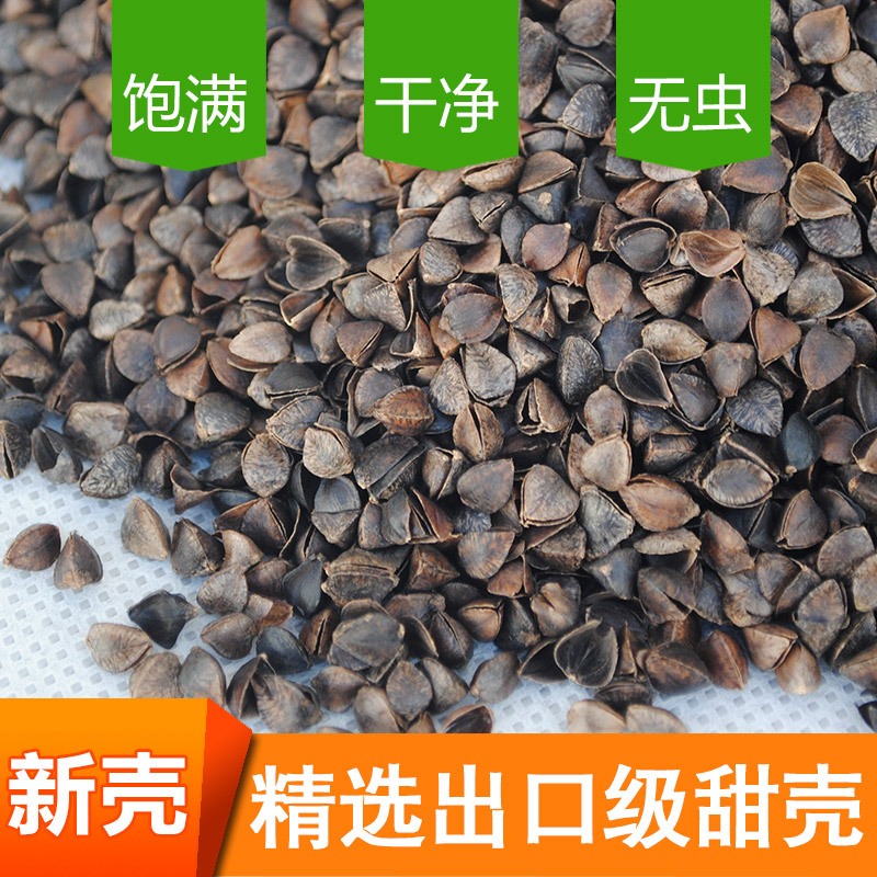 荞麦皮枕头荞麦壳枕芯填充物散装荞麦壳枕头芯填充物婴儿枕头荞麦