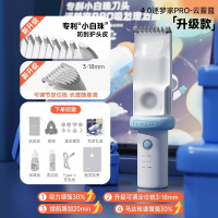 如山婴儿理发器自动吸发宝宝剃头发新生儿童电推子剃发神器
