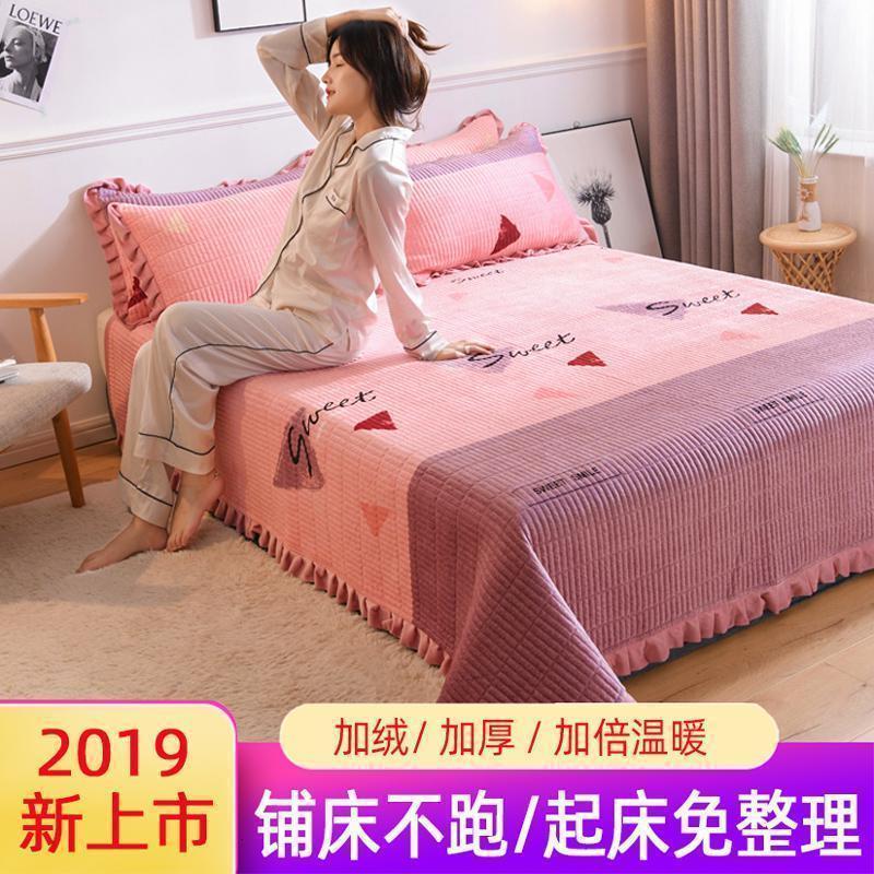 家柏饰(CORATED)铺床不跑 全棉床单单件双人全棉被单儿童单人加厚三件套学生宿舍 甜心【铺床不跑起床免整理】 120*200cm【单件】建议宿舍床使用