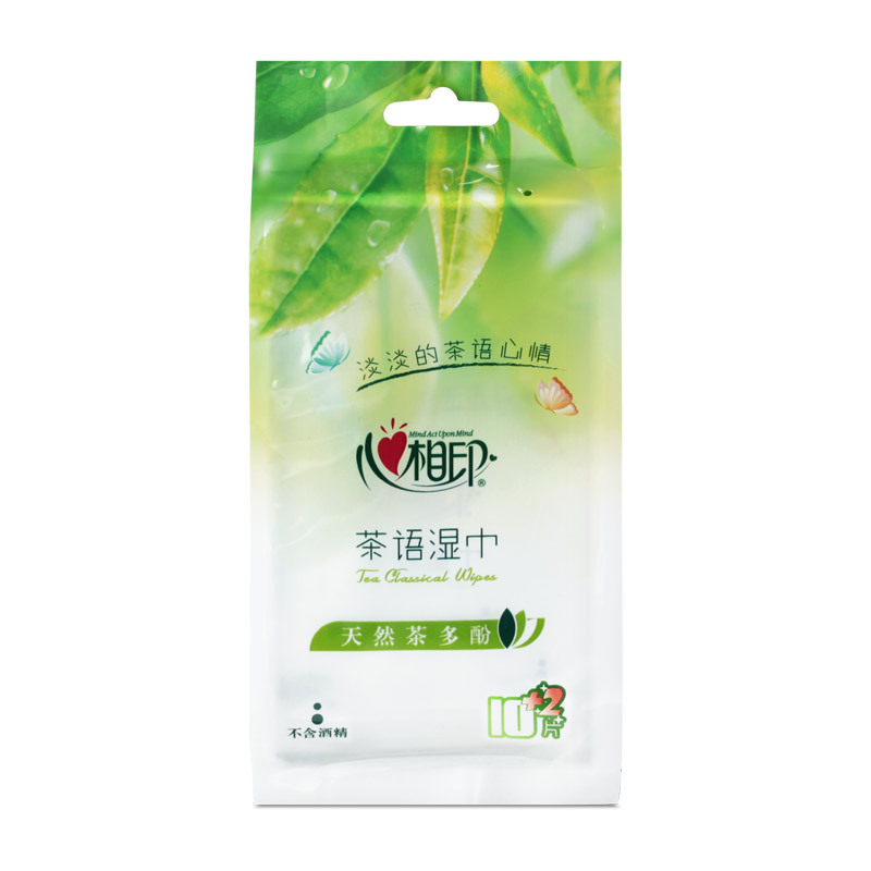 心相印 湿巾小包茶语系列洁肤湿纸巾便携包装 XCR001(10片*12包)