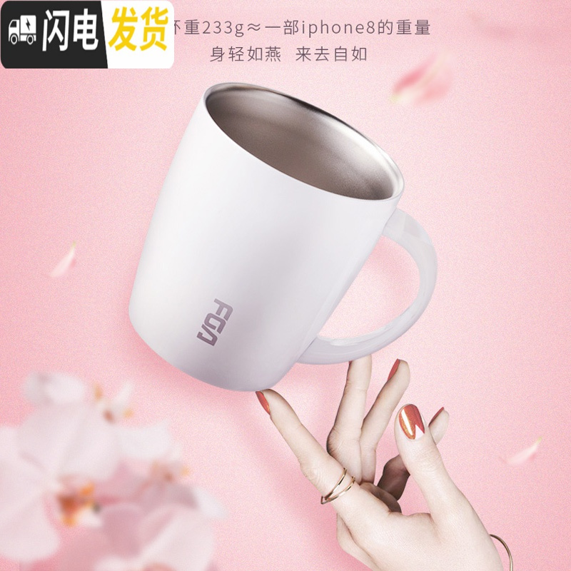 三维工匠保温水杯女不锈钢马克杯带盖茶杯创意喝水咖啡办公室家用杯子_612高清大图