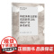 构建多维支撑的沈阳新型文化创意产业体系研究沈阳文化创意产业体系研究的新成果