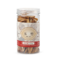 蓝之灵玉竹片150g/罐 新鲜干货玉竹切片 无硫玉竹大片新鲜