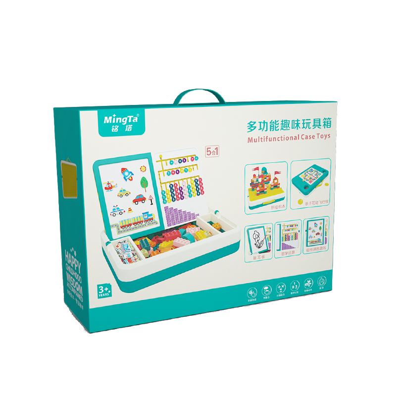 铭塔MT8237多功能玩具箱3-6岁宝宝早教益智玩具数字认知儿童学习积木桌男孩女孩玩具