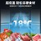 星星(XINGX)BD-860FA四门900升全冷冻风冷无霜冰箱后厨食堂厨房商用展示柜四门冰柜全冷冻厨房不锈钢冰柜