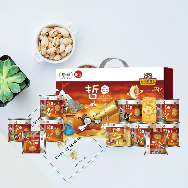 中粮时怡科学坚果会哲品干果礼盒