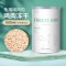 龟粮乌龟饲料巴西龟草龟食物半水龟通用粮虾干观赏龟专用小乌龟粮