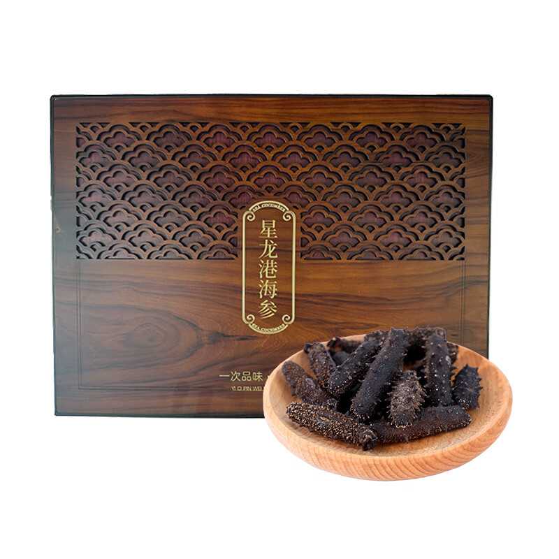 星龙港大连干海参-福寿天成200g(25-30头)高清大图