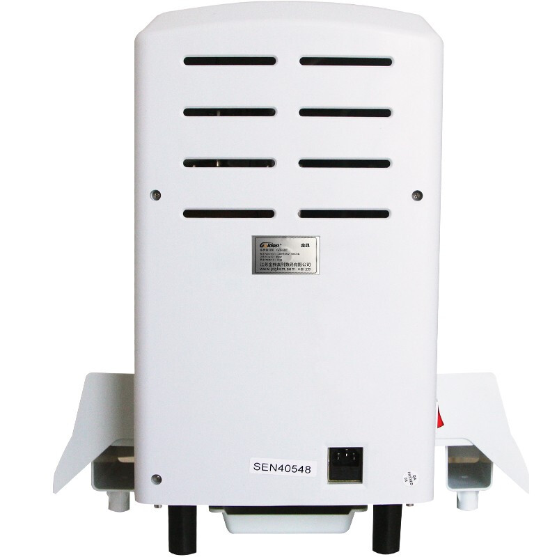 金典(Golden) GD-60E 装订机财务凭证装订机 自动激光定位打孔 液晶显示语音提示高清大图