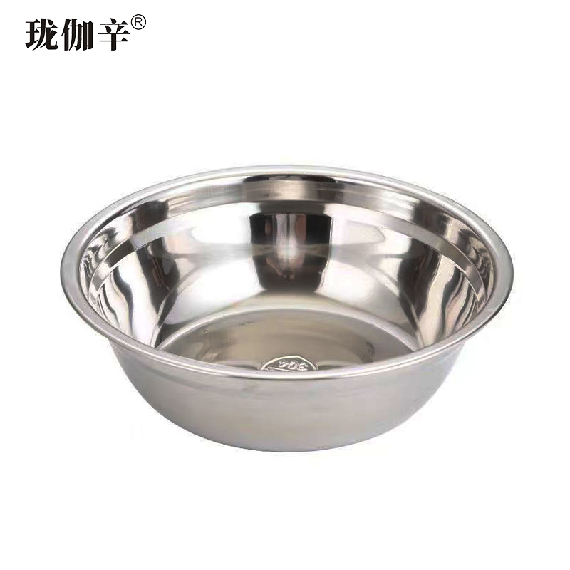 珑伽辛 304不锈钢碗汤盆 22CM/个高清大图