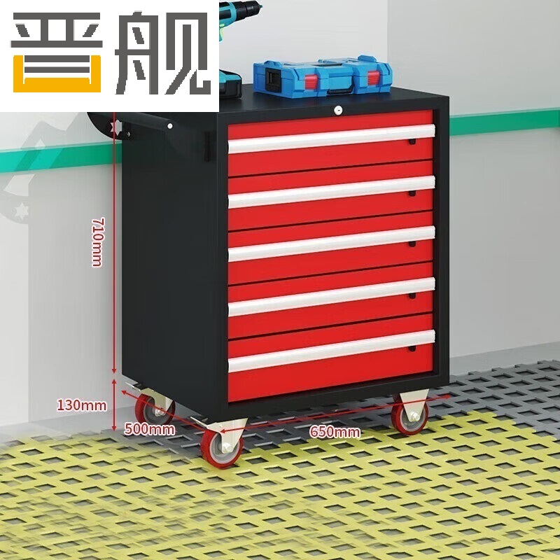 晋舰汽修工具车移动工具柜多功能工具箱 旗舰【黑红】五抽工具车