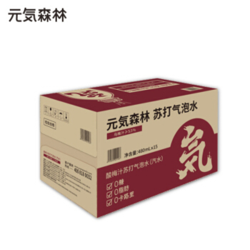 元気森林 酸梅汁480ml*15瓶装 整箱 元气森林无糖无热量酸梅汁苏打水气泡水饮料