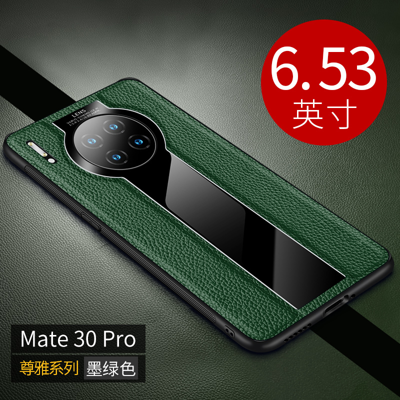 手机/数码/配件>手机配件>保护壳/套>圣幻>圣幻保护壳/套>800_800