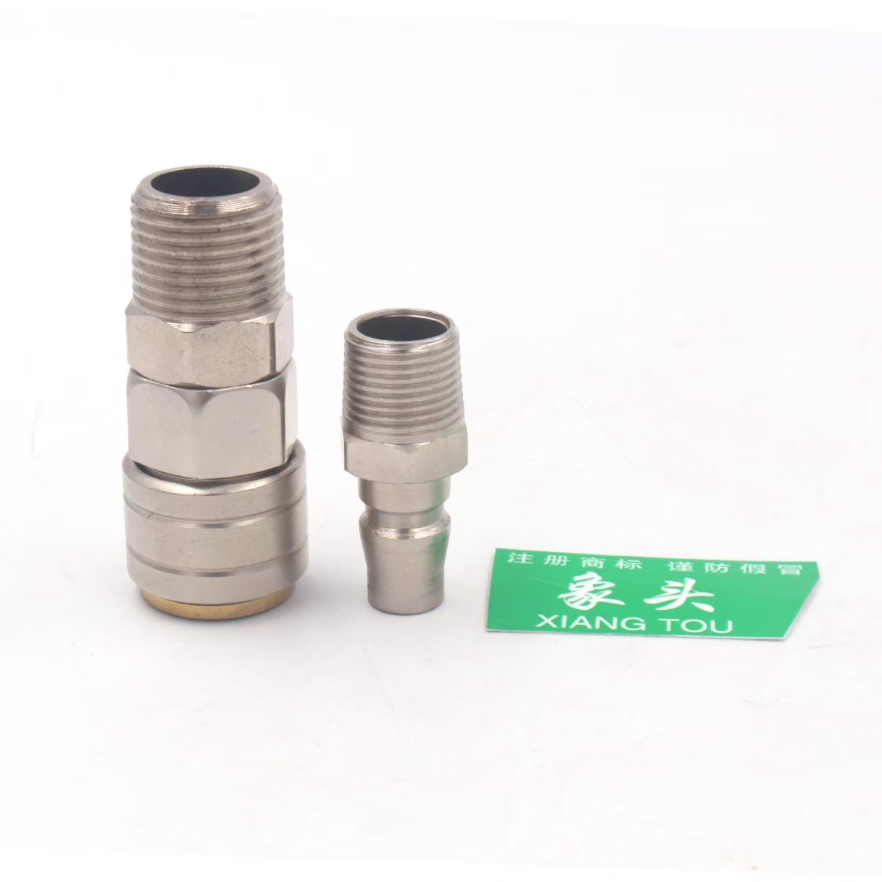 象头 PU管气动接头 气动C式自锁快速接头 30SF+PF 内丝 内径16mm 1支高清大图