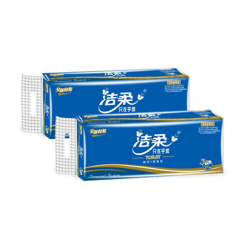 洁柔(C&S) 卷纸 3层150节卫生纸*21卷*2提