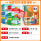 2本:默写小达人 语文+计算小达人 数学 四年级下 [正版]2025提优训练课时优化作业一二三四五六年级下册上册语文人教