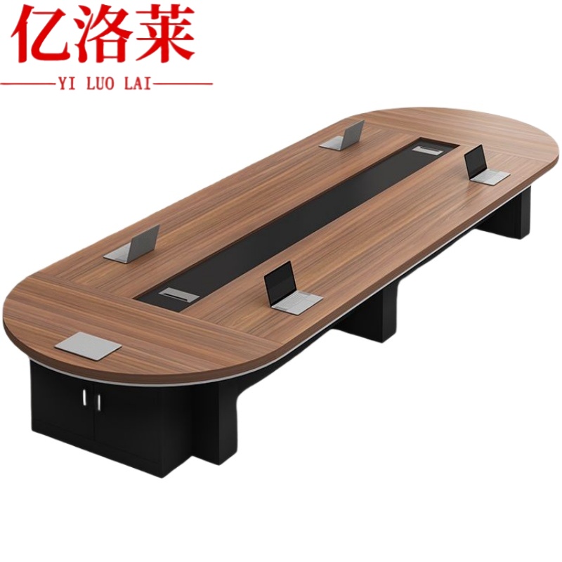 亿洛莱 会议桌 600*150cm 张高清大图