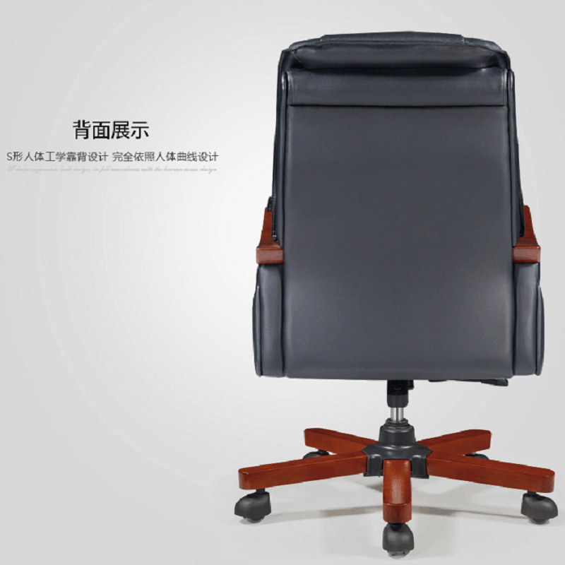丰和汇皮艺老板椅 、升降转椅、 电脑椅 、大班椅 、实木脚椅、经理椅图片