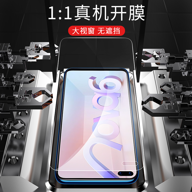 nova6钢化膜nova6se防窥膜note6手机nove6贴膜es全屏nowa蓝光防窥novo65g防偷窥5g版nva