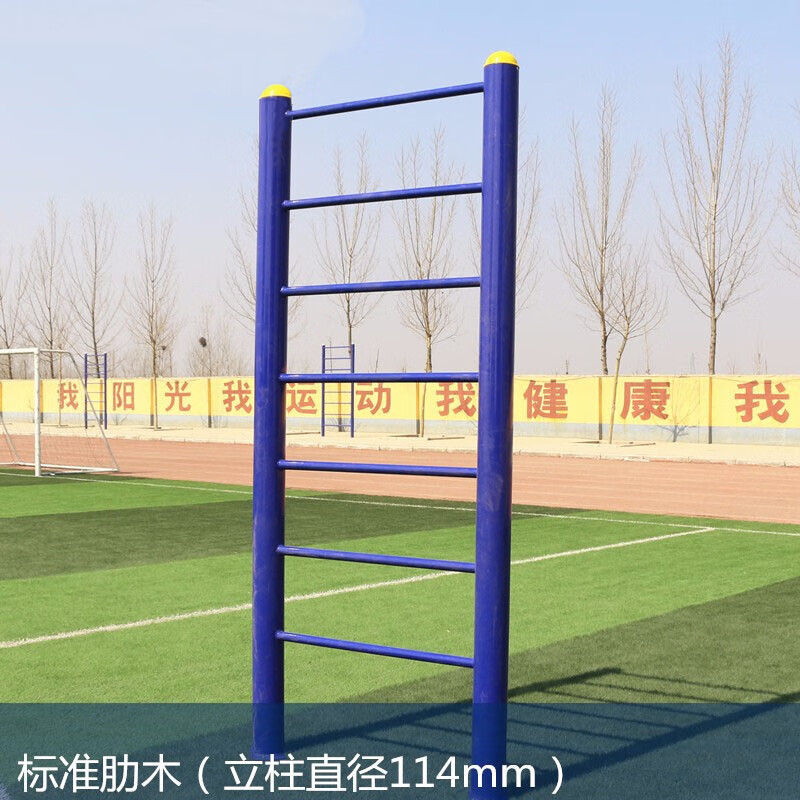 必动(BESSGYM)室外健身器材小区公园社区广场老年人儿童体育用品运动健身路径 单人坐推/坐拉 NW-032高清大图