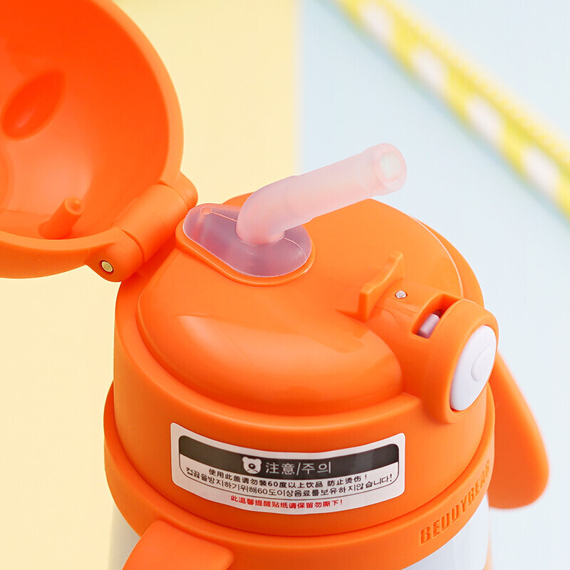 【官方正品】杯具熊 beddybear 母婴幼儿童 316不锈钢大容量两用保温壶便携式背带宝宝水杯吸管两用杯 手柄长颈鹿