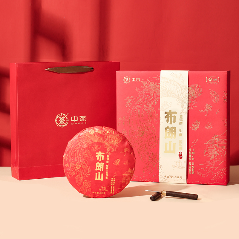 中粮中茶唯粹布朗山普洱茶礼盒 357g高清大图