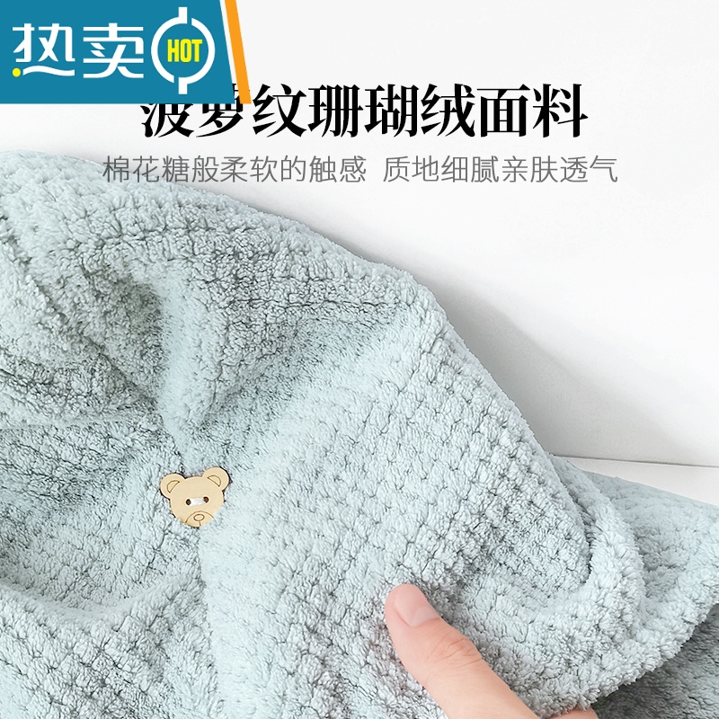 敬平吸水速干包头巾女双层加厚浴帽可爱擦头发干发毛巾器 浅蓝色[透气单层]干发帽高清大图
