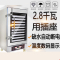 4盘6盘220/380V蒸箱商用蒸饭柜小型家用蒸饭机全自动蒸饭车箱 小6层智能定时温控(机械款)