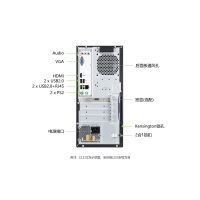 宏碁(acer)商祺SQN4270台式电脑 家用商务 学习 高性能办公电脑单主机 (11代酷睿i5-11400 GT730 2G独显 8G 512GSSD Wifi)