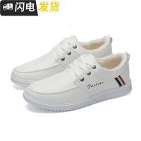 休息皮鞋韩式男装板鞋青少年加绒棕色休闲鞋冬天穿走路悠闲男鞋启如休闲鞋