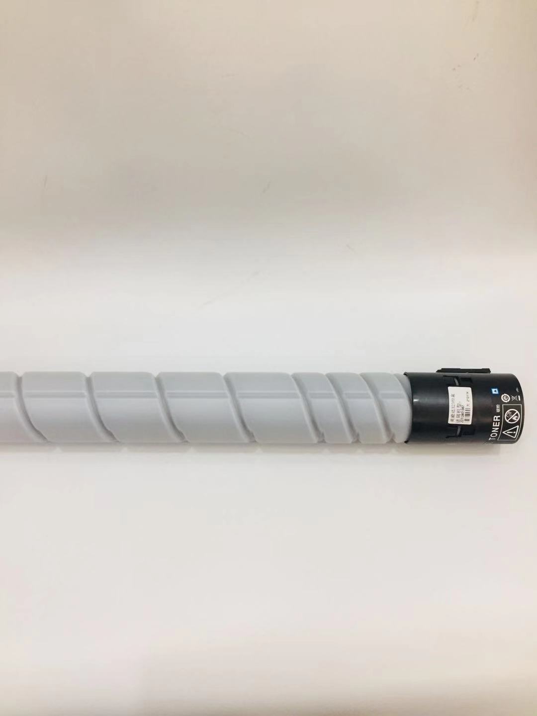 文印保TN323H粉盒 适用于柯美227/287/367高清大图