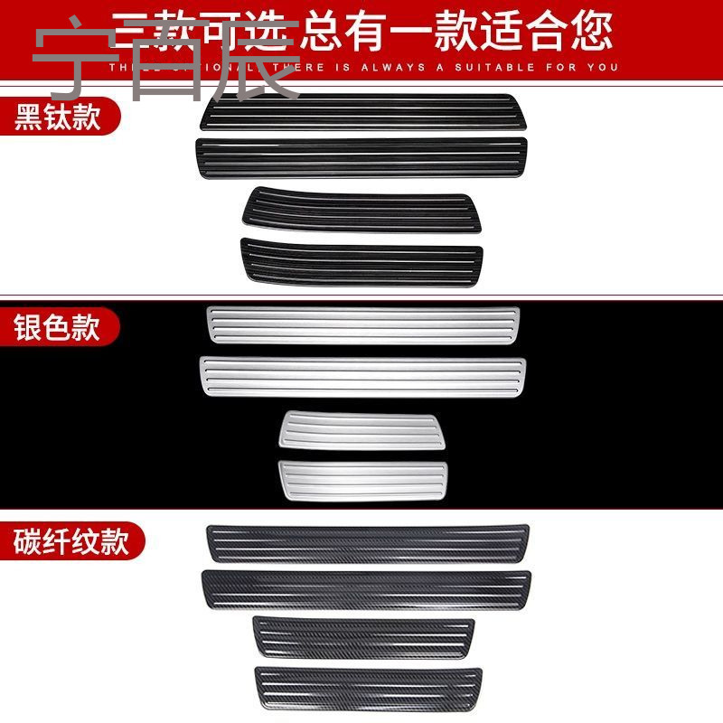 专用于奔驰gle320槛条gle400 coupe ML gls450改装迎